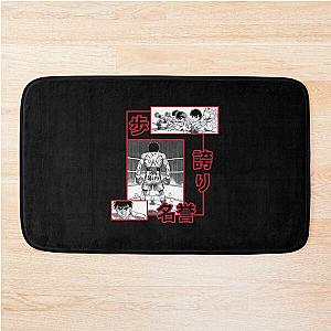Ippo Makunouchi Hajime no Ippo Bath Mat
