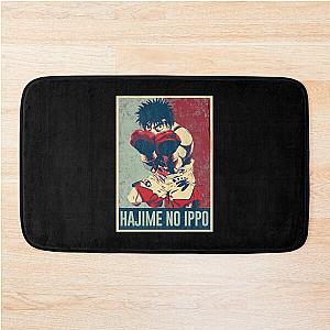 Hajime no Ippo in distressed style Bath Mat