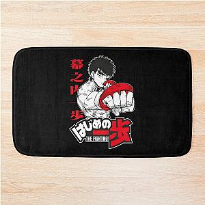 Hajime no Ippo Fanart Bath Mat