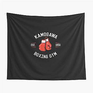 Hajime no Ippo Design Tapestry