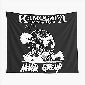 Hajime no Ippo - Ippo Makunouchi never give up Tapestry