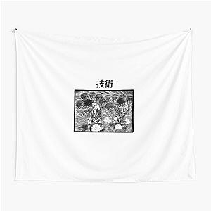 Ippo Makunouchi - Hajime no Ippo Tapestry