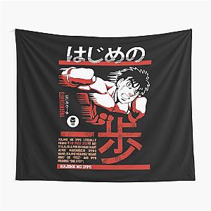 Hajime no Ippo - Ippo Makunouchi Tapestry