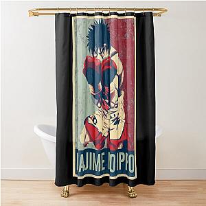 Hajime no Ippo distressed style Shower Curtain