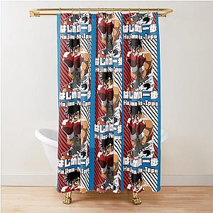 Hajime no Ippo Curtain