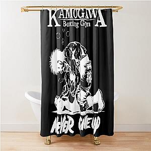 Hajime no Ippo Ippo Makunouchi Give Up Shower Curtain