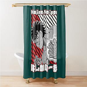 Hajime no Ippo Shower Curtain