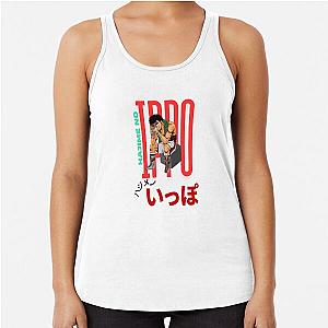 Fighting Spirit: Hajime no Ippo Boxing Manga Tank Top