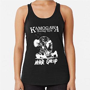 Hajime no Ippo Ippo Makunouchi Never Give Up Racerback Tank Top