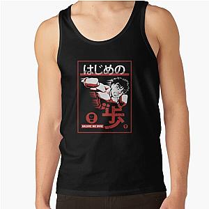 Hajime no Ippo - Ippo Makunouchi Tank Top