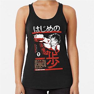 Hajime no Ippo Ippo Makunouchi Racerback Tank Top
