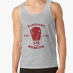 Hajime no Ippo K.O.G.D.R.N. Tank Top