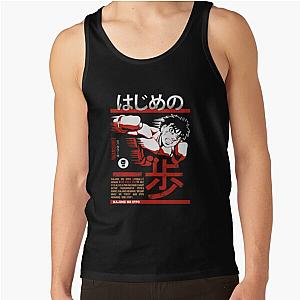 Hajime no Ippo