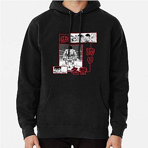 IPPO - HAJIME NO IPPO Pullover Hoodie