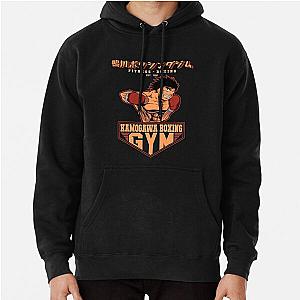 Hajime No Ippo Kamogawa Boxing Gym Pullover Hoodie