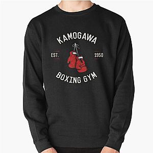 Hajime no Ippo Kamogawa Gym Vintage Design Pullover Sweatshirt