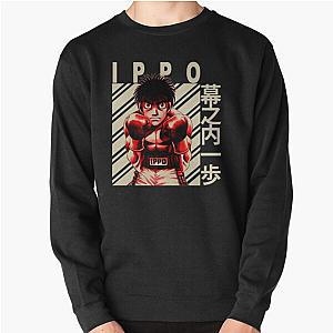 Hajime No Ippo Ippo Pullover Sweatshirt