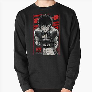 Ippo Makunouchi - HAJIME NO IPPO Cover Series V1 Pullover Sweatshirt