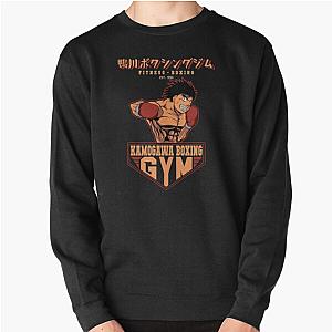 Hajime No Ippo Kamogawa Boxing Gym  Hooded Sweatshirt