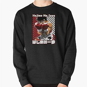 Hajime no Ippo Sweatshirt