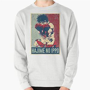 Hajime no Ippo in Distressed Style Pullover Sweatshirt