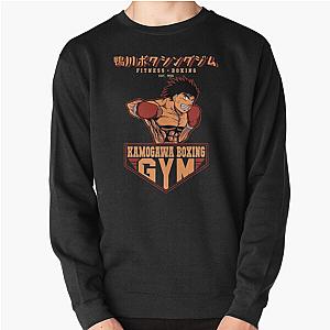 Hajime No Ippo Kamogawa Boxing Gym Pullover Sweatshirt