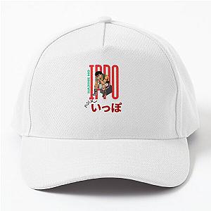 Fighting Spirit: Hajime no Ippo Boxing Manga Cap