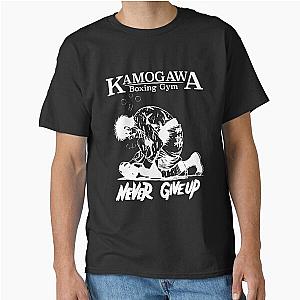 Hajime no Ippo - Ippo Makunouchi Classic T-Shirt