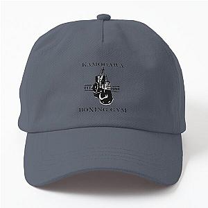 Hajime no Ippo Kbg Design Dad Hat