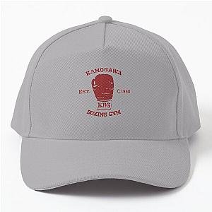 Hajime no Ippo Baseball Cap