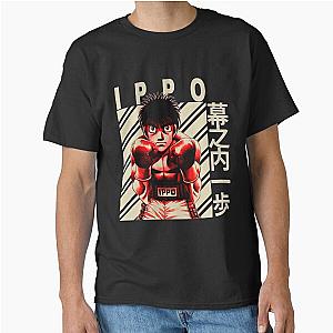 Hajime No Ippo Makunouchi Ippo Classic T-Shirt 

Cleaned title:
Hajime No Ippo Classic T-Shirt