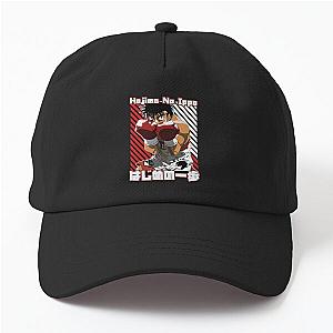 Hajime no Ippo Dad Hat