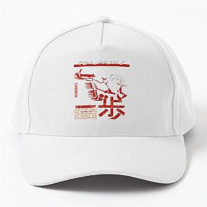 Hajime no Ippo - Ippo Makunouchi Baseball Cap