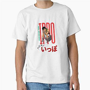 Fighting Spirit: Hajime no Ippo Boxing Manga Classic T-Shirt