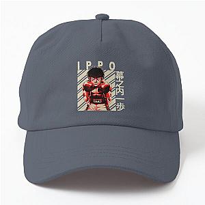 Hajime no Ippo Makunouchi Ippo Dad Hat