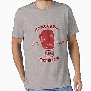 Hajime no Ippo RG Essential T-Shirt