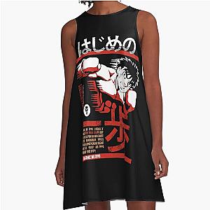 Hajime no Ippo A-Line Dress