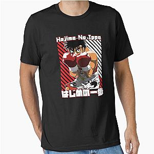 Hajime no Ippo Essential T-Shirt