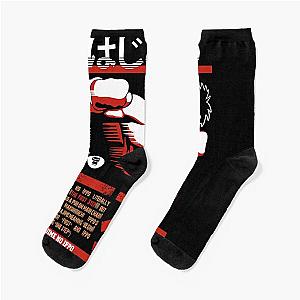 Hajime no Ippo - Ippo Makunouchi Socks