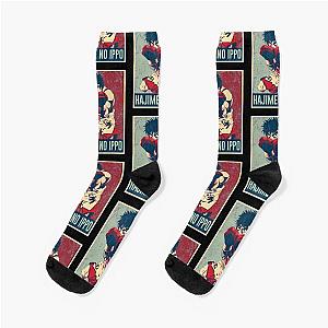 Hajime no Ippo + Distressed Style Socks