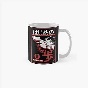 Hajime no Ippo Classic Mug