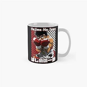 Hajime no Ippo Classic Mug