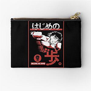 Hajime no Ippo - Ippo Makunouchi Zipper Pouch
