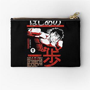 Hajime no Ippo - Ippo Makunouchi Zipper Pouch