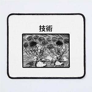 IPPO Makunouchi Hajime no Ippo Mouse Pad
