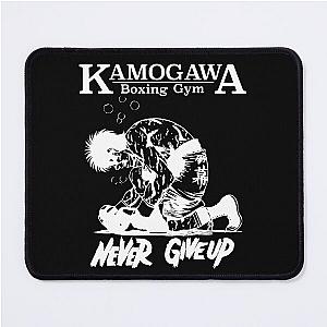 Hajime no Ippo Ippo Makunouchi Mouse Pad