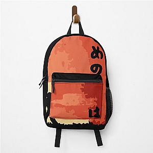 Hajime no Ippo Retro Backpack