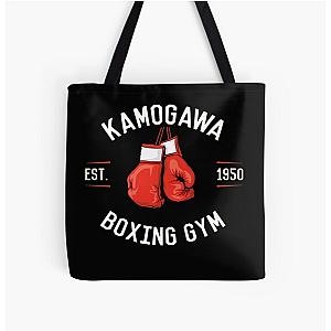 Hajime no Ippo All Over Print Tote Bag