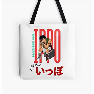 Fighting Spirit: Hajime no Ippo Boxing Manga Tote Bag