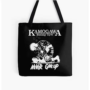 Hajime no Ippo - Ippo Makunouchi Never Give Up All Over Print Tote Bag